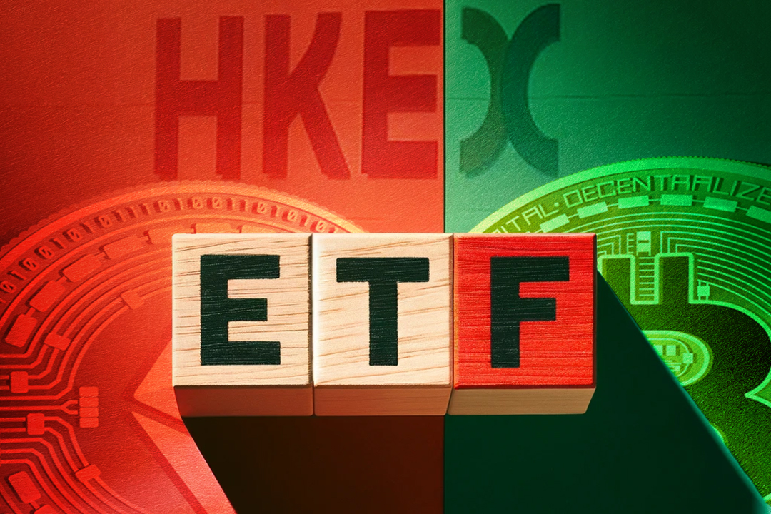 In 2022, Hong Kong outlined requirements for crypto futures ETFs. Several products, including CSOP Bitcoin Futures ETF, have since been listed.